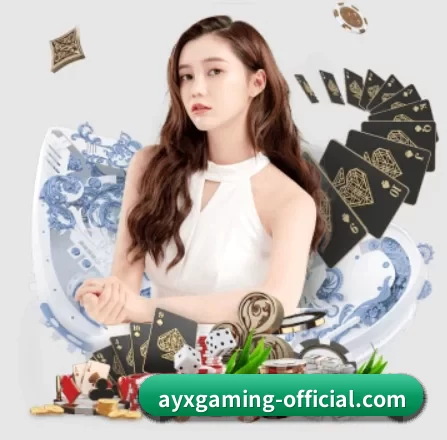 AI 革新